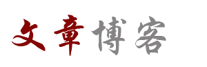 经济网债券通
